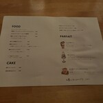 カフェ フラン - 