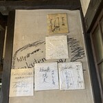 ドライブイン かかし - 年季の入ったサイン