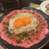 焼肉ホルモン 風土.