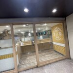 果汁屋 プロダクト バイ サカイ - 