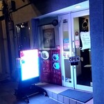 Motomachi Doori Sanchoume - 