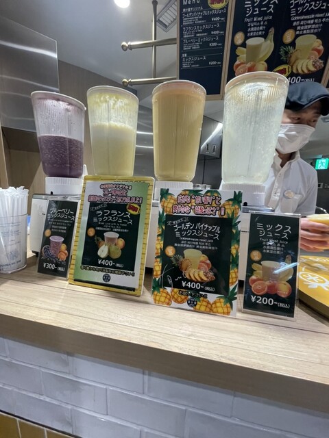 大阪ジュースさま専用 閉店】果汁屋 プロダクト バイ サカイ