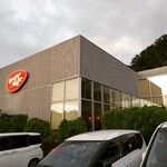 ハングリータイガー - 