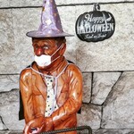 ハングリータイガー - 