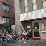 七條 - 【2023/12】外観