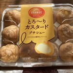 田口乳業　工場直営売店 - 