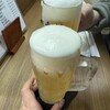 ヤマタイチ