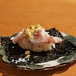 伊藤家のつぼ - 