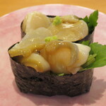 Sushidokoro Nagoyakatei - 