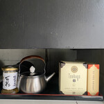 一保堂茶舗 - 大阪の冷蔵庫の上に