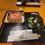 うな政 - 並みダブル