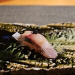 伊藤家のつぼ - 