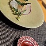 伊藤家のつぼ - 