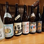 伊藤家のつぼ - 