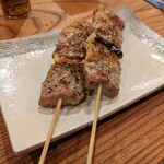 Shichimi tei - 