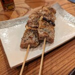 Shichimi tei - 