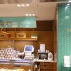 Fortnum＆Mason Concept Shop - 店外観