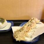 ふる里うどん  - ちくわのズ