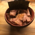 一番いちばん - 