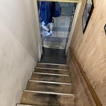 俺の牛タンカレー食ってみな。 - 