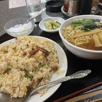 美山飯店 - 