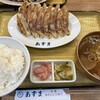 元祖仙台ひとくち餃子 あずま 一番町店