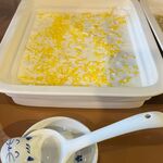 YUKI'S DINING - 