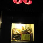 66 - 夜の６６