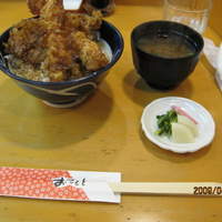 北新地 天富 - 天丼セット