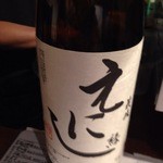 日本酒バル森 - 日本酒