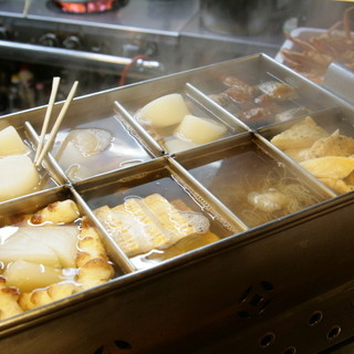 居酒屋 ちょん兵衛_1