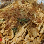 Okonomiyakien - 
