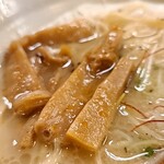 麺元素 - 