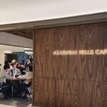 Azabudai Hills Café - 