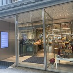 広島アンデルセン - 