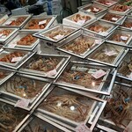 かいてん寿し 大倉 - 