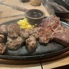 STEAK MAN 新座店