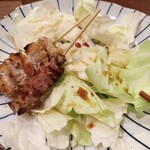 Kushiyaki Teki - 