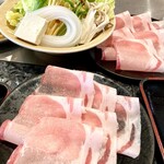 Shabu Gen - 