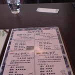 自家焙煎珈琲 楽風 - 珈琲メニュー①