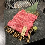 Yakiniku Niku Terasu - 