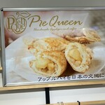 Pie Queen - 