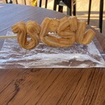 てんぼうだいのカフェ - 