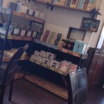 自家焙煎珈琲 楽風 - 珈琲豆が銘柄毎に