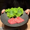 焼肉うしごろ 横浜店