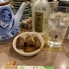 小料理 てづか