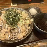 Tsuke Soba Yaka Gata Niku Soba Soba Reiwa - 