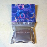 MAISON CACAO - アロマ生チョコレート（マカダミアナッツ）（コレクションテーマ「COLOR」に合わせた袋）