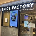 SPICE FACTORY - 