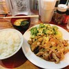 キッチンYAMITUKI&カリー 早稲田店